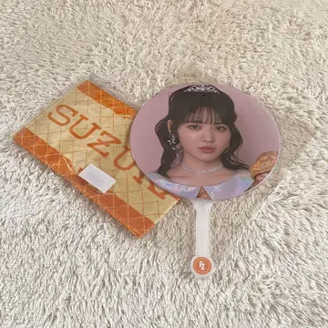 FRUIT ZIPPER 진세이 스즈카 부채