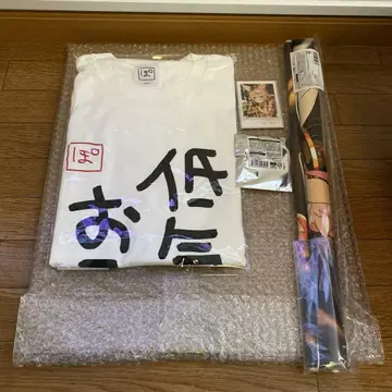 오마루 포르카 생일 기념 2025 굿즈