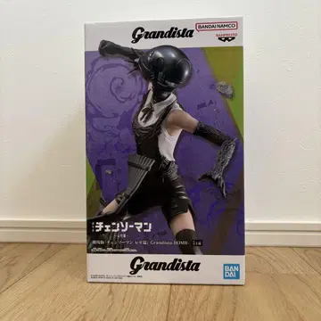 극장판 체인소 맨 레제편 Grandista BOMB 피규어