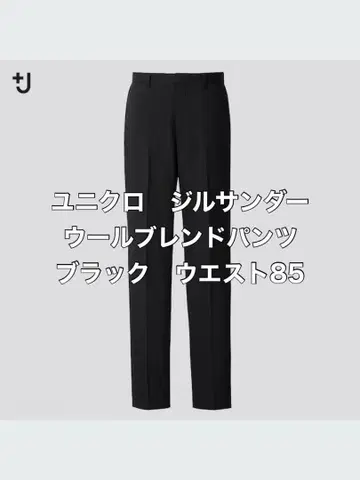 [ 새상품급 ] 유니클로 질 샌더 울 블렌드 팬츠 블랙 허리 85