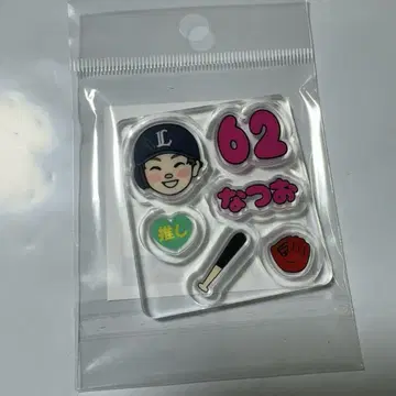 사이타마 세이부 라이온즈 샤카샤카 키링 부품 타키자와 나츠오