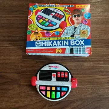 HIKAKIN BOX 헤드폰형 완구