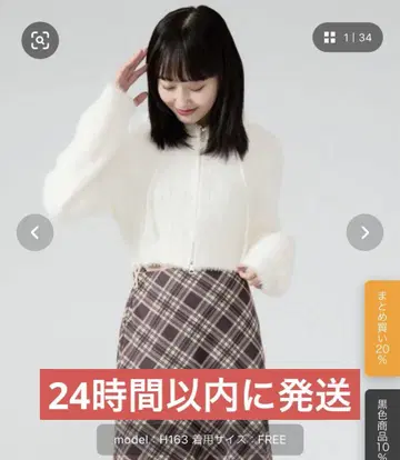 Chick 샤기 지퍼 후드티 케이블 짜임 스타일