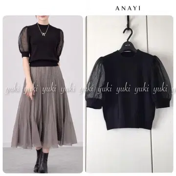 ANAYI 튤 레이어드 퍼프 풀오버 블랙
