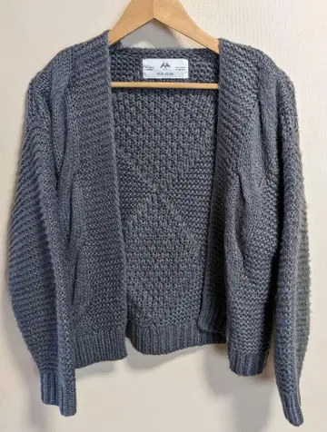 PALACE CIN 그레이 긴팔 가디건
