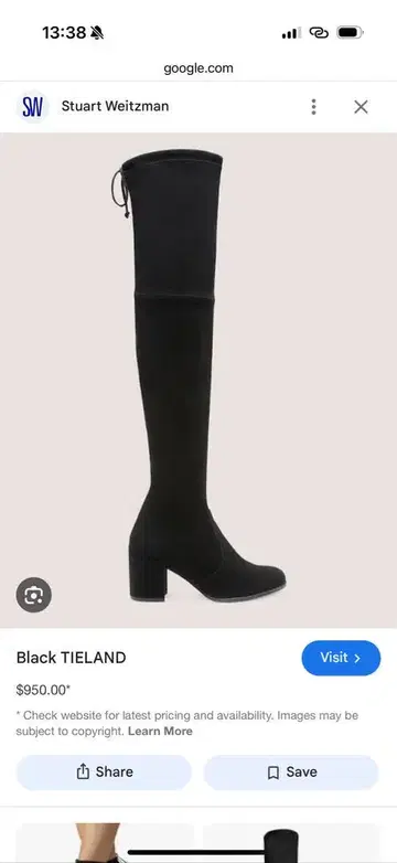 23 Stuart Weitzman TIELAND 블랙 니하이 부츠