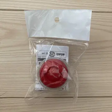 가면라이더 제트 드라이브 캡슐 시마무라 한정품