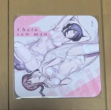 [체인소 맨] 마키마 레제 코스터