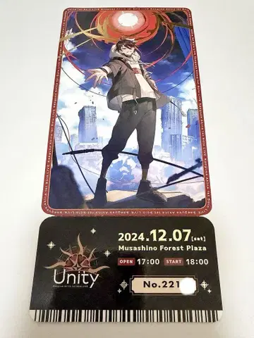 니지산지 사에구사 아키나 라이브 티켓 Unity 시리얼 넘버 포함