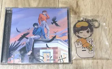 유우마가도키 리부 x 한펜 아크릴 키링 아크링 키링 CD 소라루리부