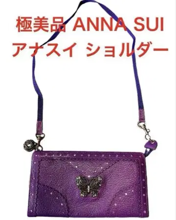 레어 최상 ANNA SUI 안나수이 숄더백 숄더 지갑