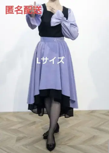 [ 익명 배송 ] 인어공주 에리얼 긴팔 상의