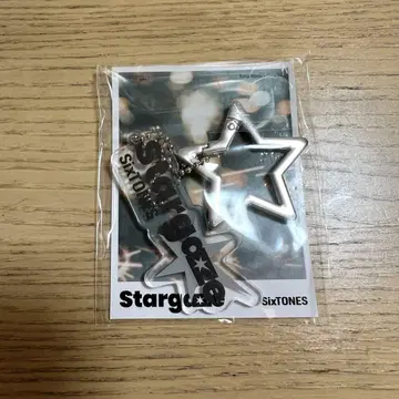 SixTONES Stargaze 카라비너 CD 구매 혜택