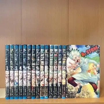 Dr.STONE 1~14권 소설 [별의 꿈, 땅의 노래] 세트
