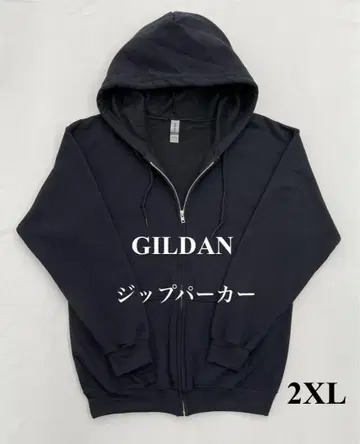 GILDAN 8.0 oz 헤비 블렌드 지퍼 후드티 블랙 2XL