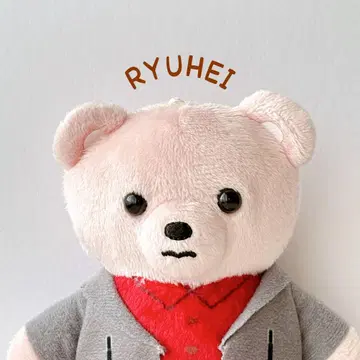 새상품급 BE:FIRST RYUHEI Gifted. 곰 befirst