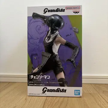 극장판 체인소 맨 레제편 Grandista BOMB 봄 피규어