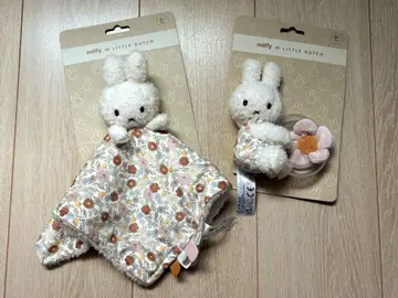 [ 미사용 새상품 ] 미피 리틀다치 래틀 봉제 인형