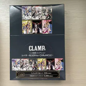미개봉 CLAMP전 SELECTION 츠바사 미니 색지 컬렉션 BOX