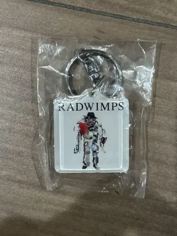 RADWIMPS 키링 아르토 식민지의 정리