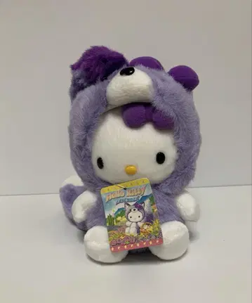 지역 한정 키티 봉제 인형 라벤더 여우 꼬리 M