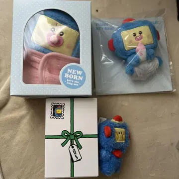 treasure 아사히 히쿤 hikun