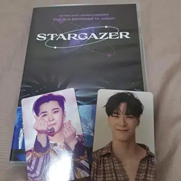 ASTRO STARGAZER 문빈 트레이딩 카드 2장 블루레이