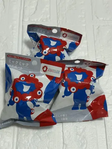 먀쿠먀쿠 목욕 공 3개 세트