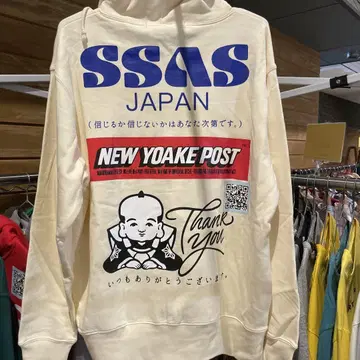 NEW YOAKE POST 지퍼 후드티 미사용품
