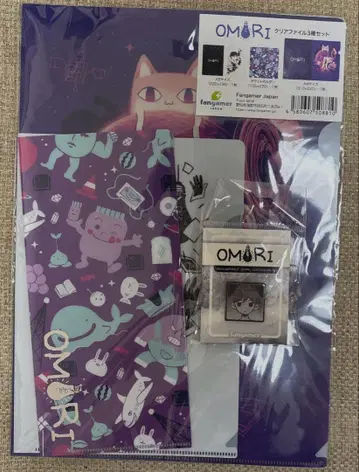 OMORI TGS 핑 배지 클리어 파일