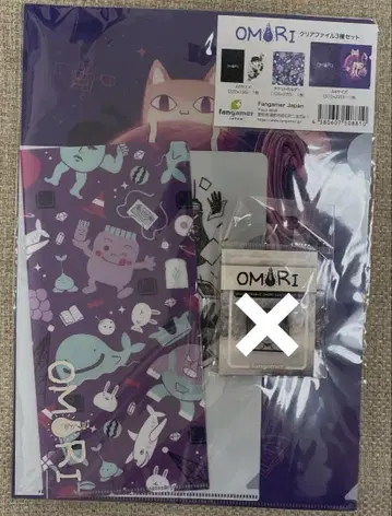 OMORI TGS 클리어 파일