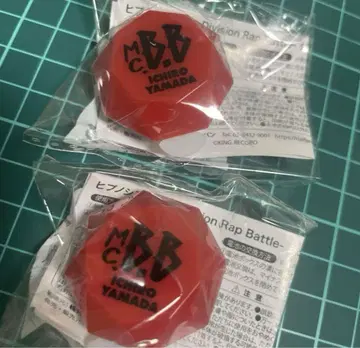 히프노시스 마이크 린라이 야마다 이치로 2세트
