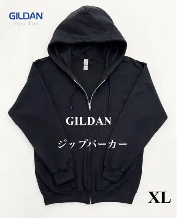 GILDAN 8.0 oz 헤비 블렌드 지퍼 후드티 블랙 XL