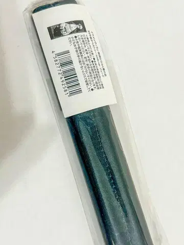 이케빌라 이케멘 빌런 주드 태피스트리