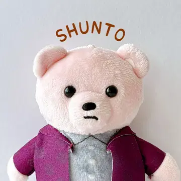 새상품급 BE:FIRST SHUNTO Gifted. 곰 befirst
