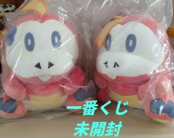 포켓몬스터 뜨아거(호게타) 봉제 인형 2체 세트 제일복권 B상