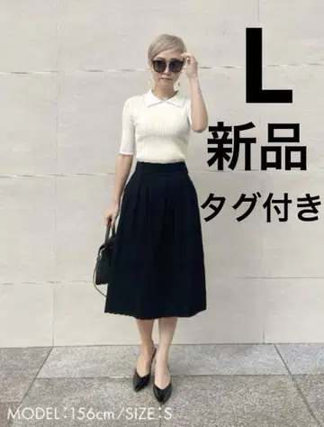 [ 새상품 ] JENNE 제뉴 하이텐션 저지 코쿤 스커트