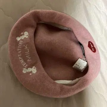 MILK 푸들 자수 베레모 핑크