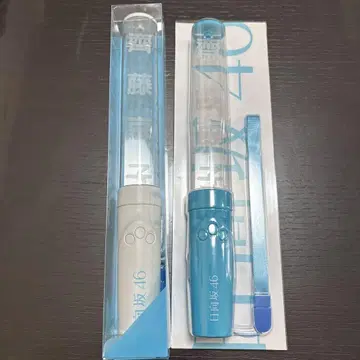 사이토 쿄코 히나타자카46 응원봉 vol.1 vol.2 2개 세트
