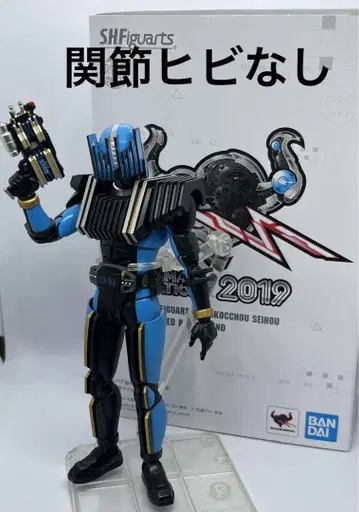 S.H.Figuarts 진골조제법 가면라이더 디엔드