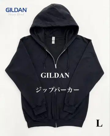 GILDAN 8.0 oz 헤비 블렌드 지퍼 후드티 블랙 L