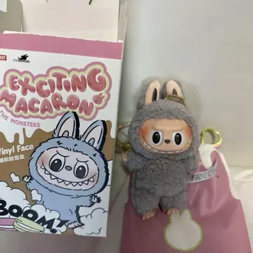 러브브 마카롱