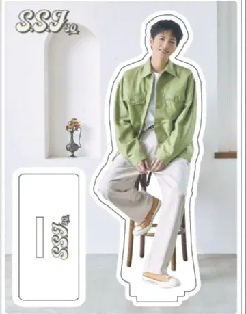 2025 SSJ30 시손 준 한정판 아크릴 스탠드