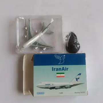IRAN AIR 이란 항공 모형 철합금 빈티지