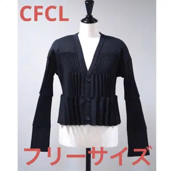 CFCL 신상 가디건