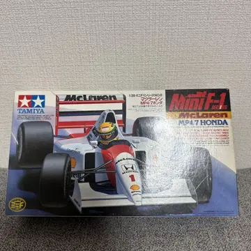 골동품 TAMIYA 1/24 McLaren MP4/7 Honda