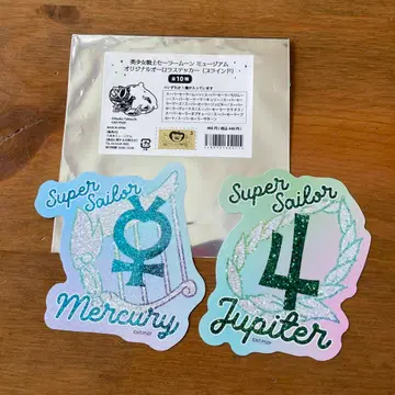 세일러문 뮤지엄 스티커 2장 세트