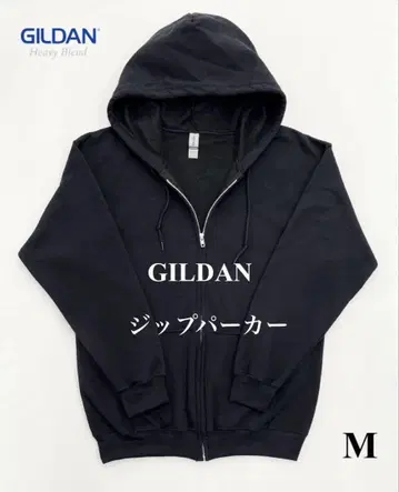 GILDAN 8.0 oz 헤비 블렌드 지퍼 후드티 블랙 M