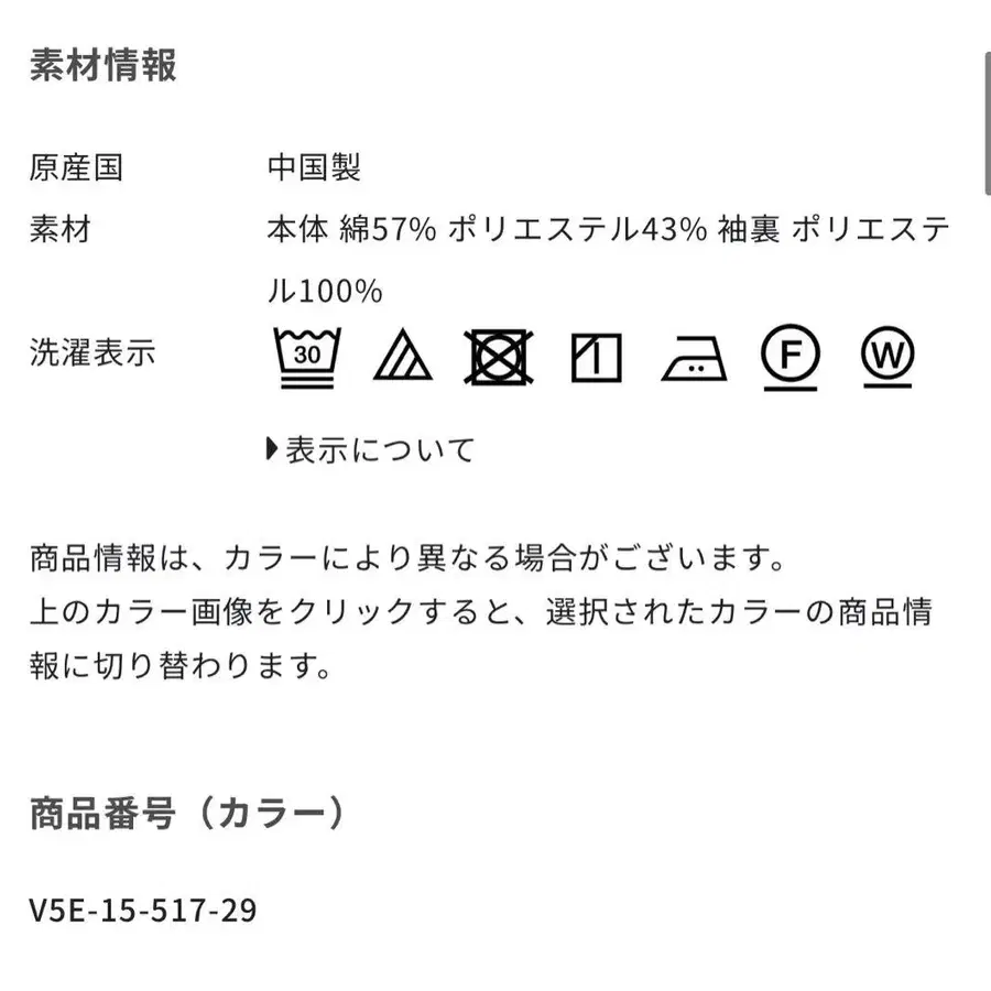 10번째 상품 이미지
