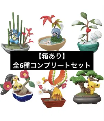 포켓몬 리멘트 BONSAI 분재 피규어 컴플리트 세트